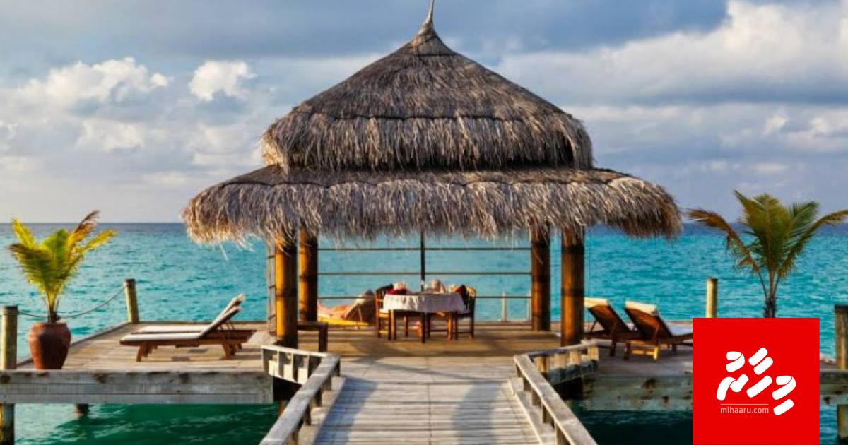 Anehkaaves touristaku genbigen maruvejje