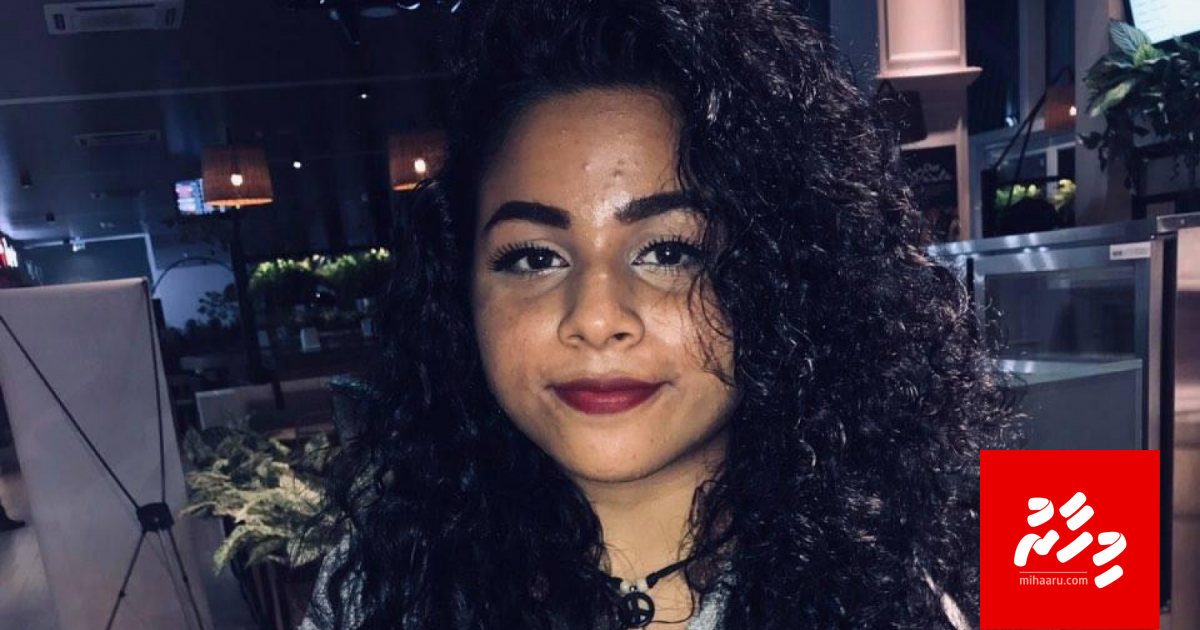 Shima gehlun: "Kuri masahkaiy hedhdhevi faraathah engeyne"