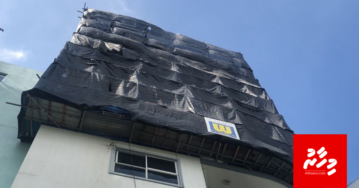 Jian ge maraa gulhigen 6 meehakah dhauvaa koffi