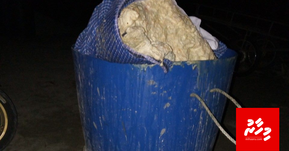 50m rufiyaa ge maavaharu rakkaatherikamaa eku kotareegai