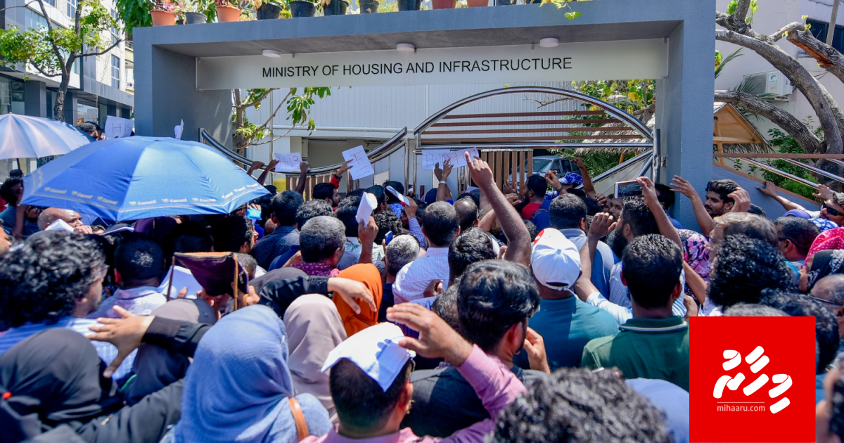 Flat thakaa gulhey gothun committee ah shakuvaa hushahelhumuge furusathu hulhuvaalaifi