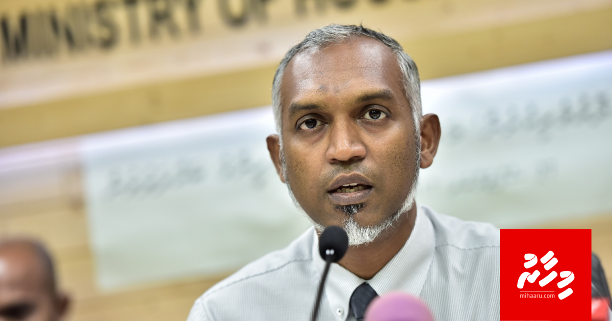 Flat kashavaruvi meehunge dhifaauga anekkaa ves Muizzu