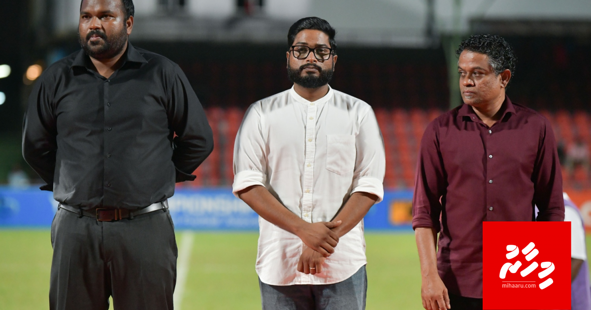 Committee nuhadhai kuranvee mashvaraa: Bassam