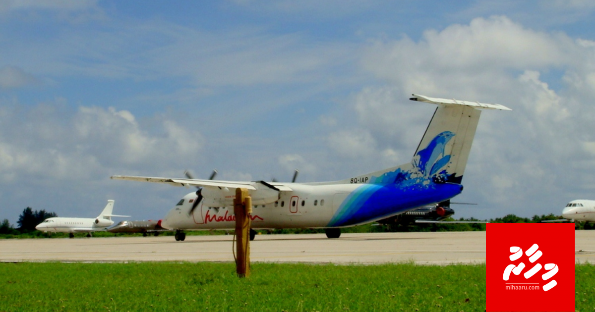 Landing gear gai massala jehunu fligh Gan airport ah jassaifi