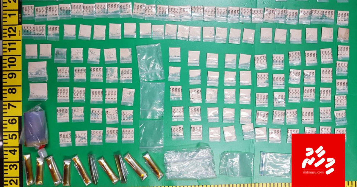 Masthuvaa thaketheege massala eh gai Male' in 17 meehaku hayyaru koffi