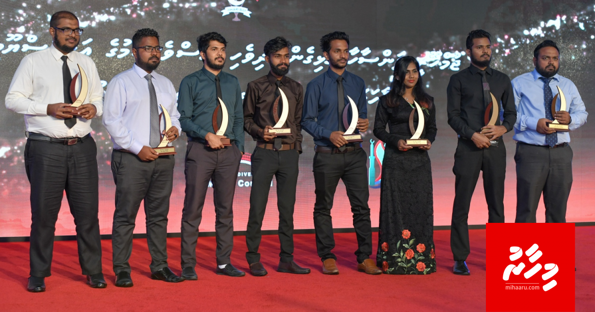 Noosverikamuge inaamah kurimathilumuge furusathu hulhuvaalaifi