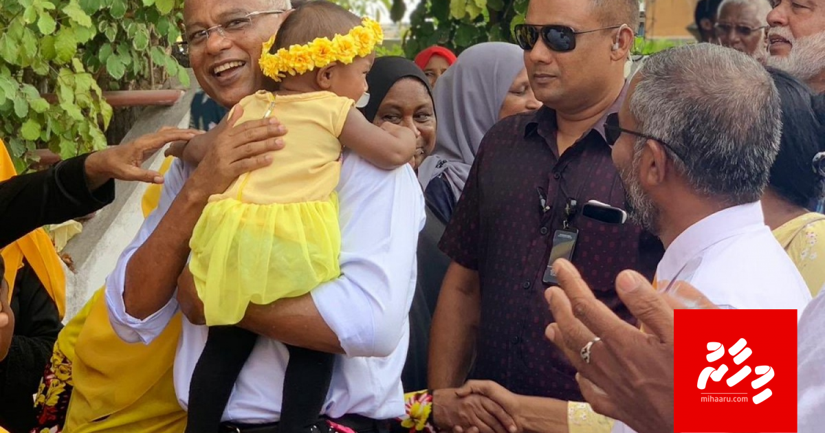 Raajje aa gulhun oiy gaumuthakaa dheytherey fithuna ufahdhan jaagaeh nudheynan: Raees