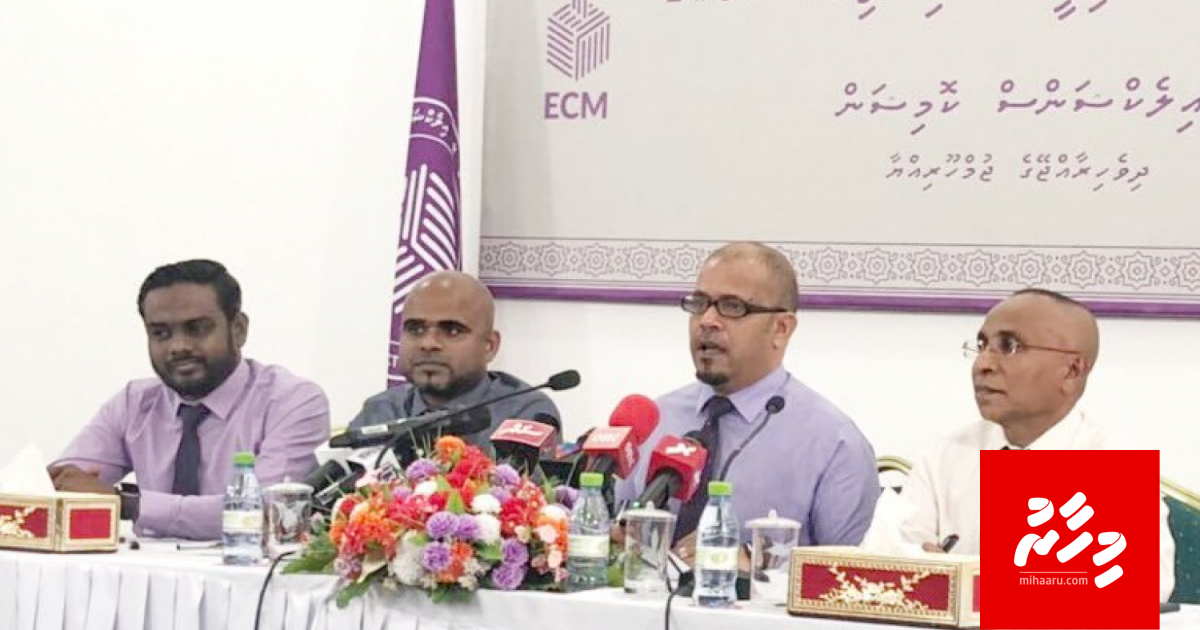 Mahibadhoo dhaairaa ge MDP candidate ge nan nagaifi