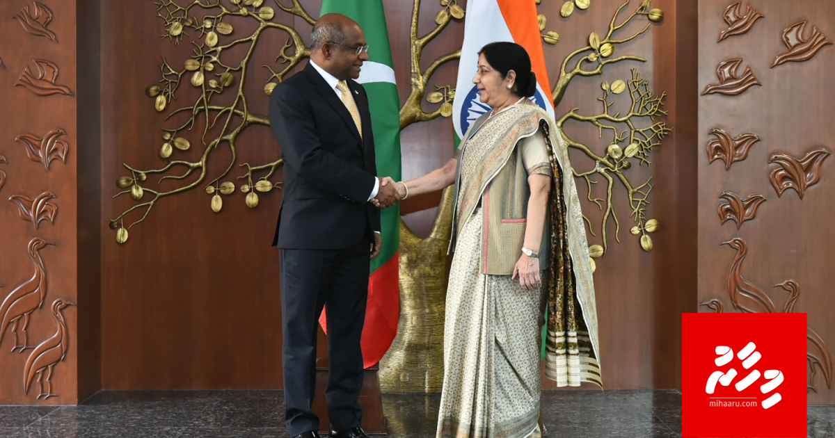 India ge foreign minister ge dhathurugai aa ebbasvun thakeh gai soi kuravvan mashvaraa kuravvaane