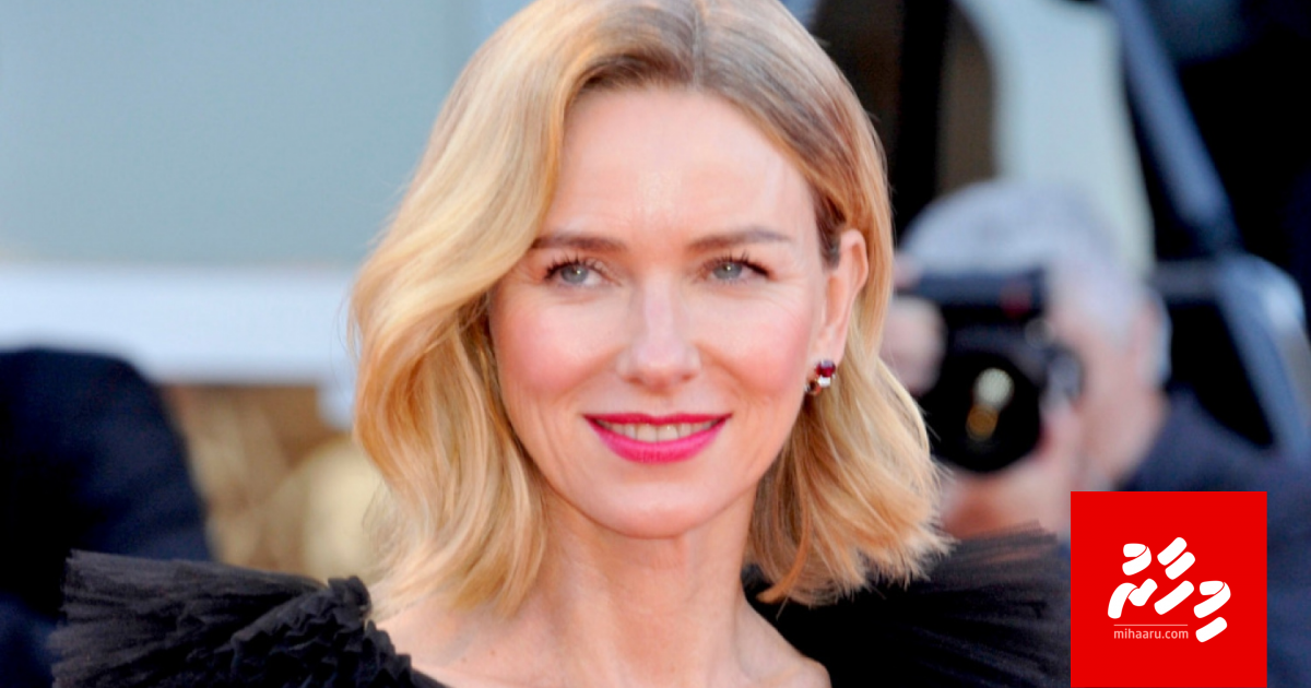 Naomi Watts ah "Game of Thrones" ge prequel sharafakah