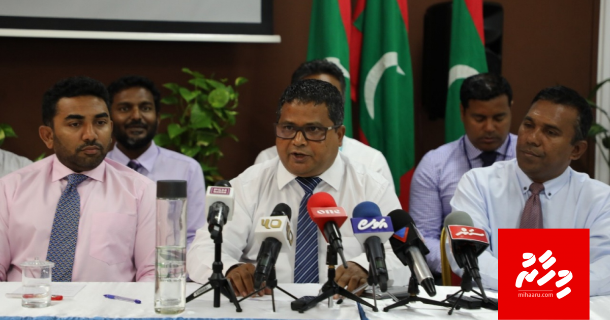 Mi sarahadhugai ves enme quality rangalhu fen dhookuranee MWSC in