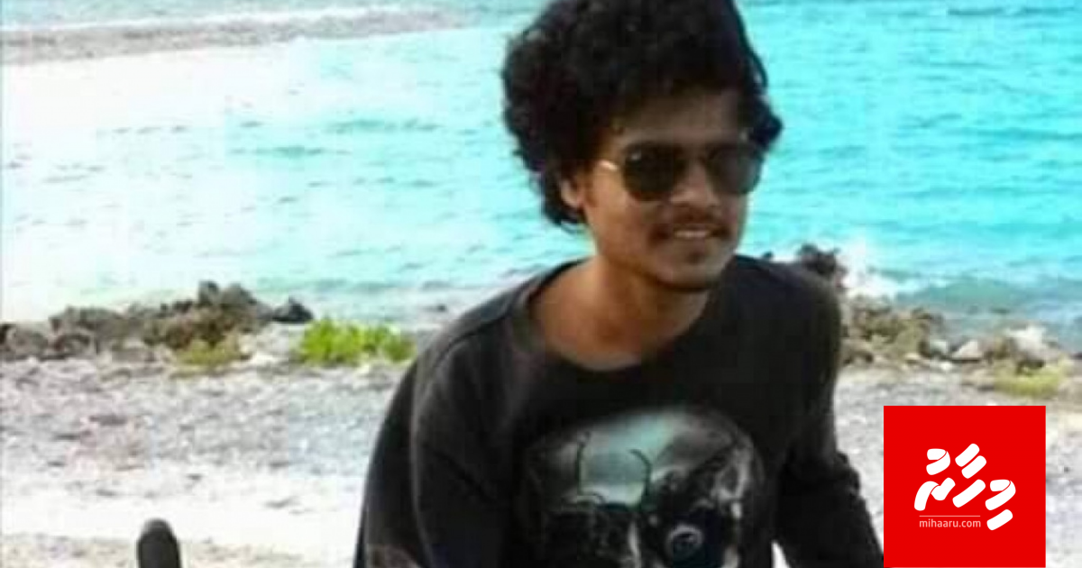 Shima ge kokko govaigen dhiumun Fazeel aa eku ithuru 2 meehaku hayyaru koffi