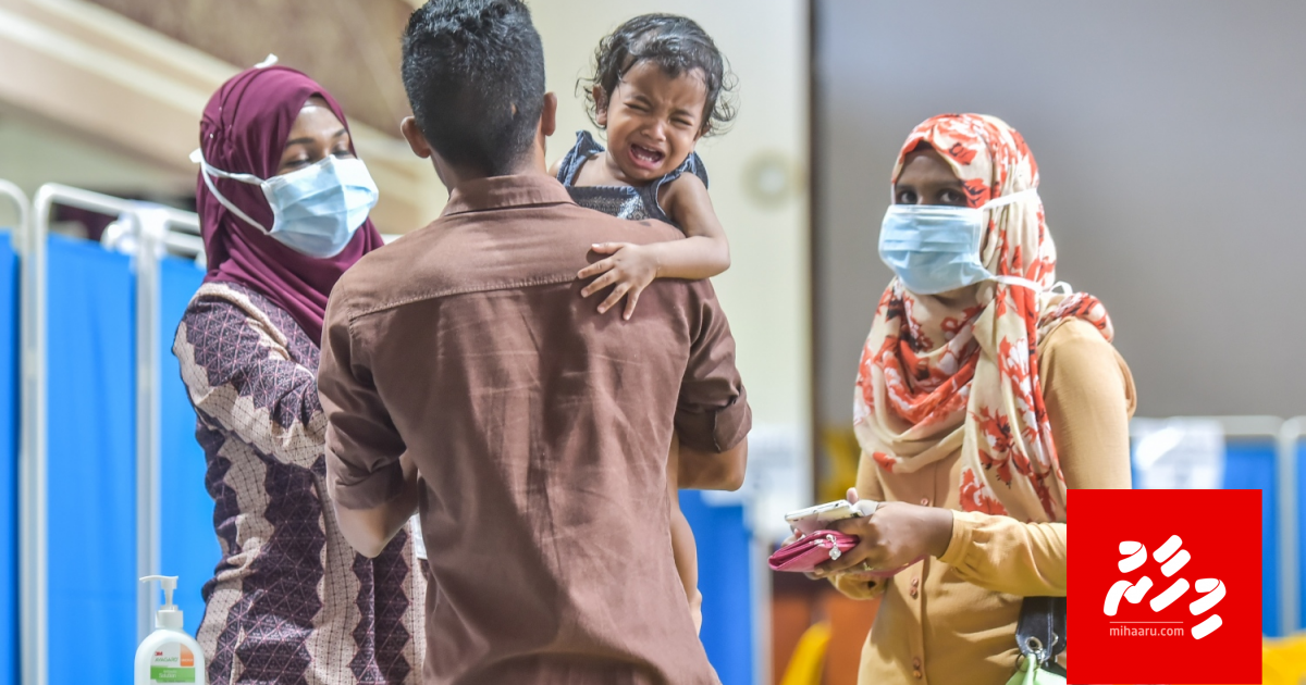 Mi dhuvasvaru dhanee Chikungunya fethuremun: HPA