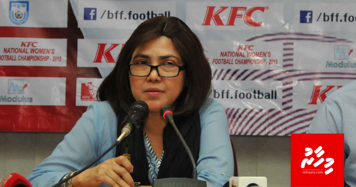 Bangladesh ge FIFA official jalugai, ehee ah edhenee