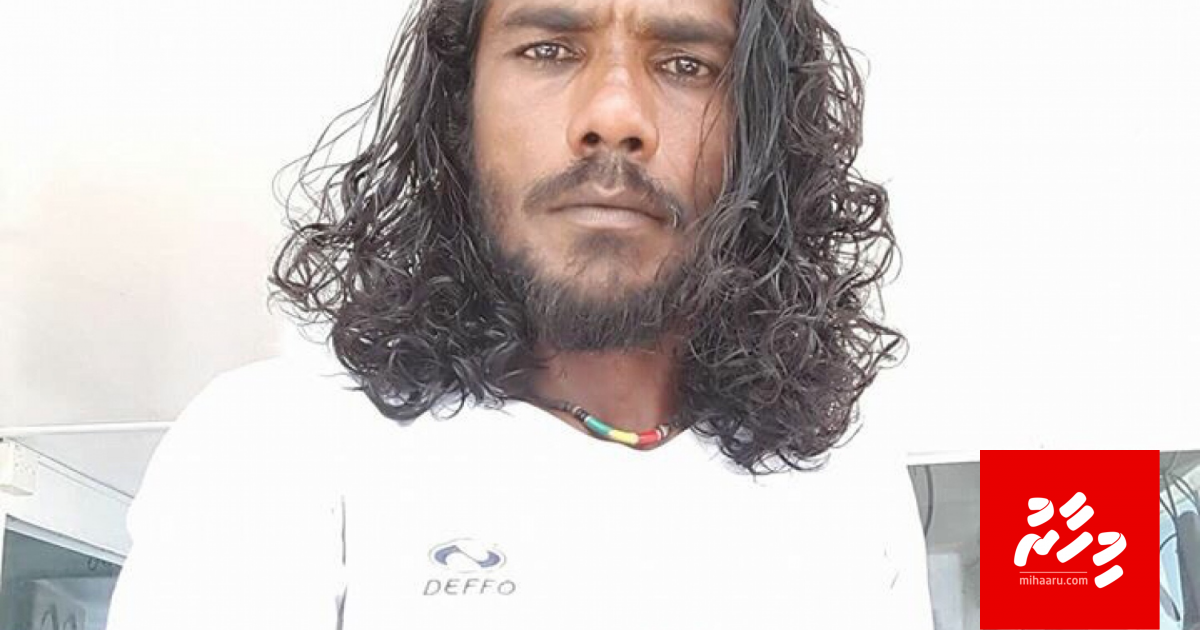 Vagun hifan karantu dhanthura nuhedheyne, e'ee adhabu liben jehey kusheh!