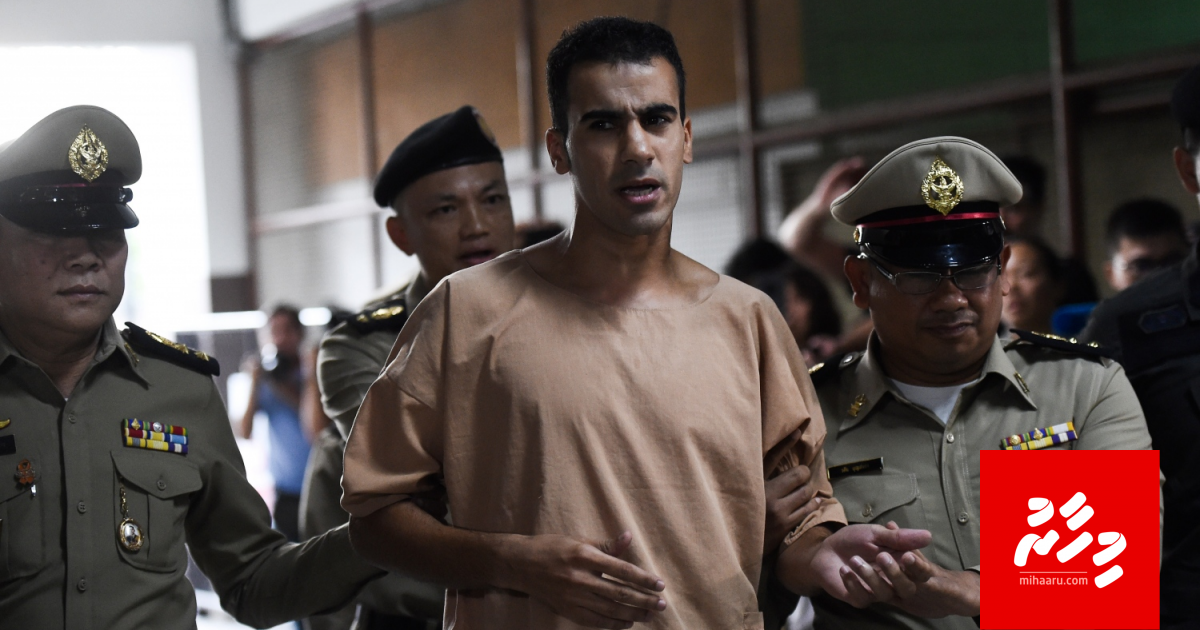 Jalugai thaashivi Bahrain ge footboalha kulhuntheriyaa dhookohlaifi