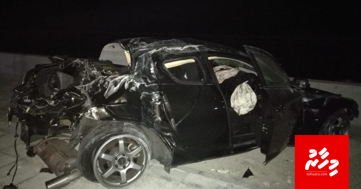Bridge gai car eh accident ve fundufundu; Meehakah kameh nuvey