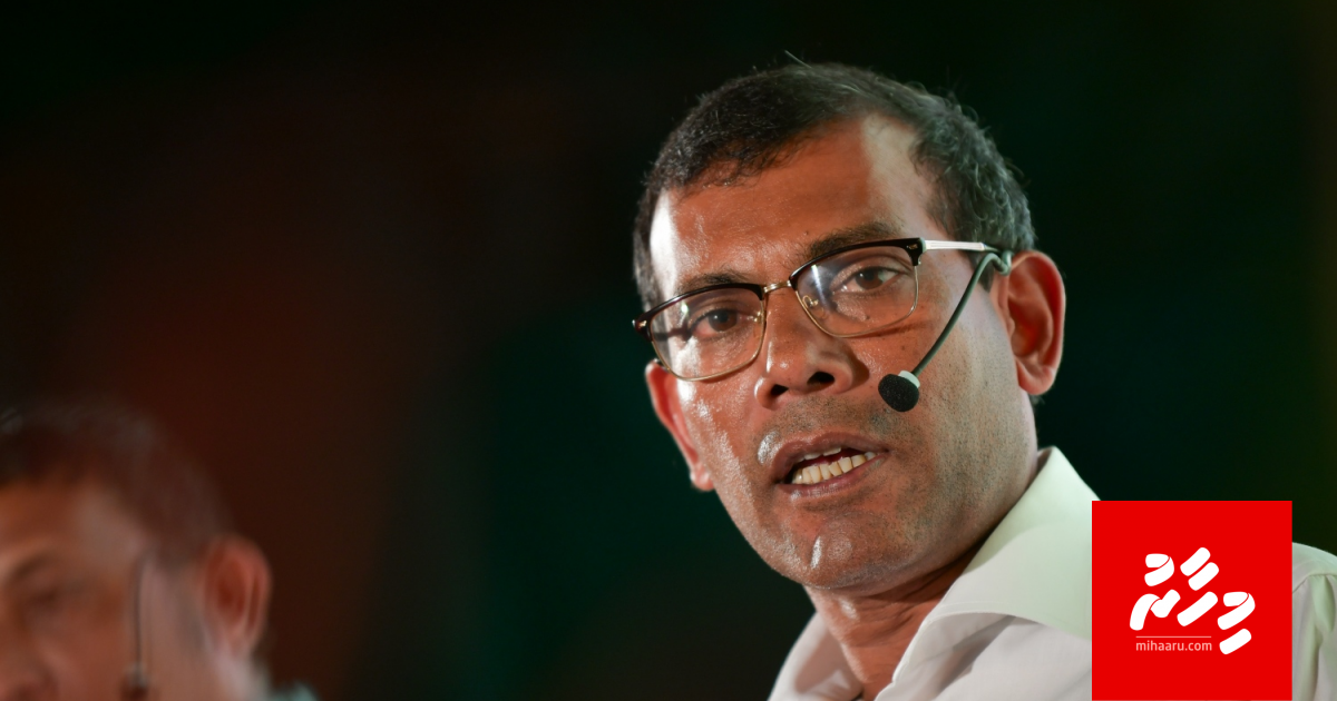 Veshi fahi program gai flat ah edhunu emmennah flat dheynan: Nasheed