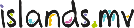 Islands - Welcome