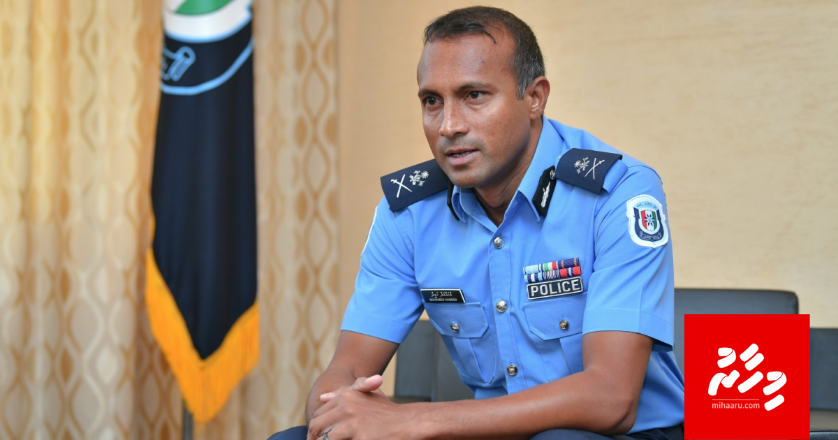 Fuluhun hama magah elhuvun, bodu gonjehumeh