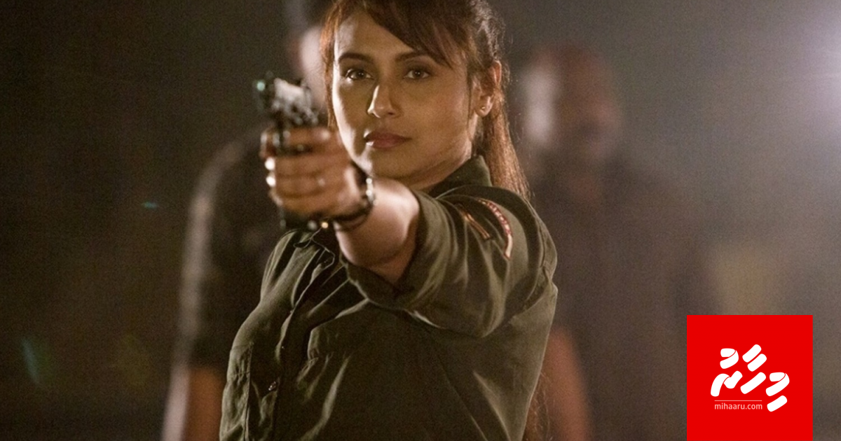 Rani Mukherji ge "Mardaani" ge 2 vana bai genes dheyn nimmaifi