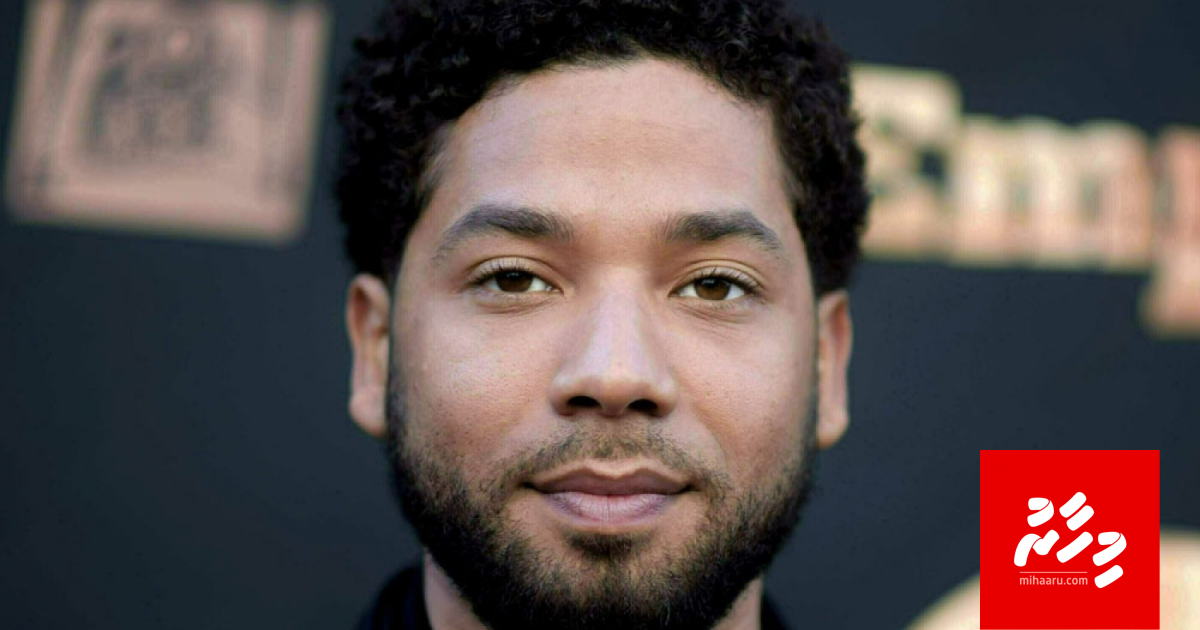 Fuluhunna dhogu hedhi Jussie Smollet ah 16 dhauvaa eh