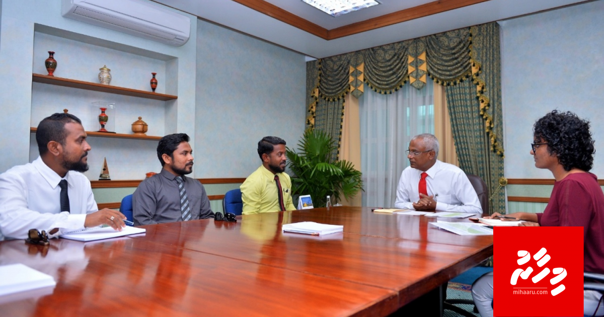 Council thakah maalee bodethi baaruthakeh dhee, bill majlis ah fonuvaifi