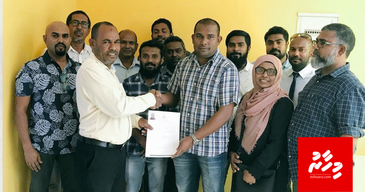 Geveshi aniyaa ge thuhumathu kuri candidate ah MDP in kuri thaaeedhu genesfi