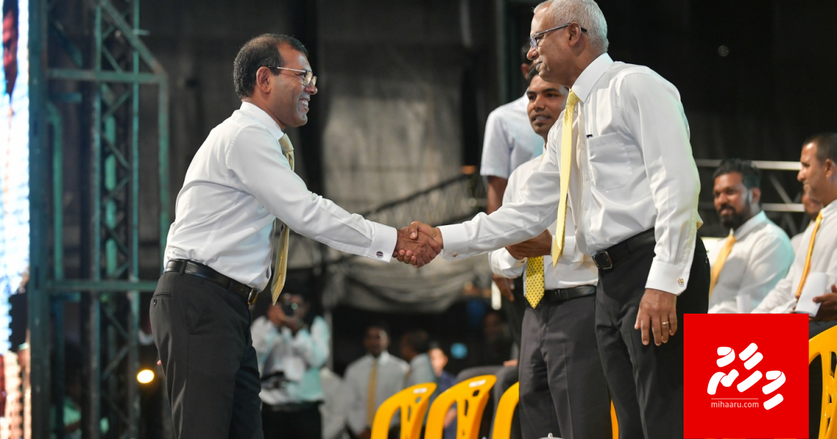 MDP noon candidate akah Raees thaaeedheh nukuravvaane: Nasheed