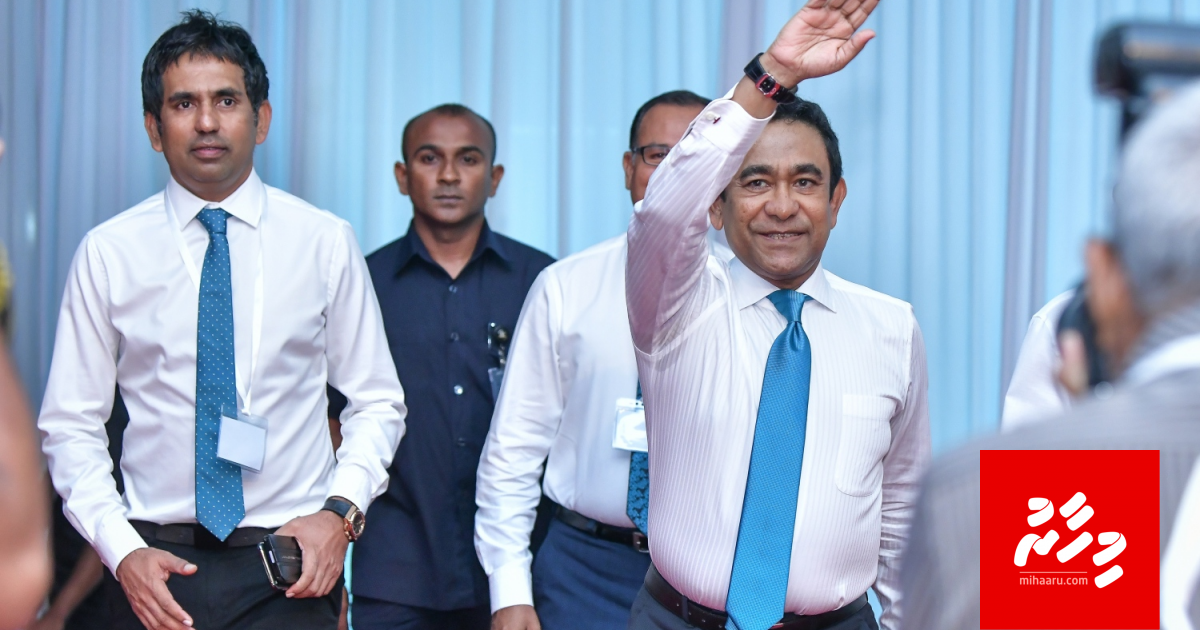 Massal beli bench badhalukoh Yameen dhookollaifi