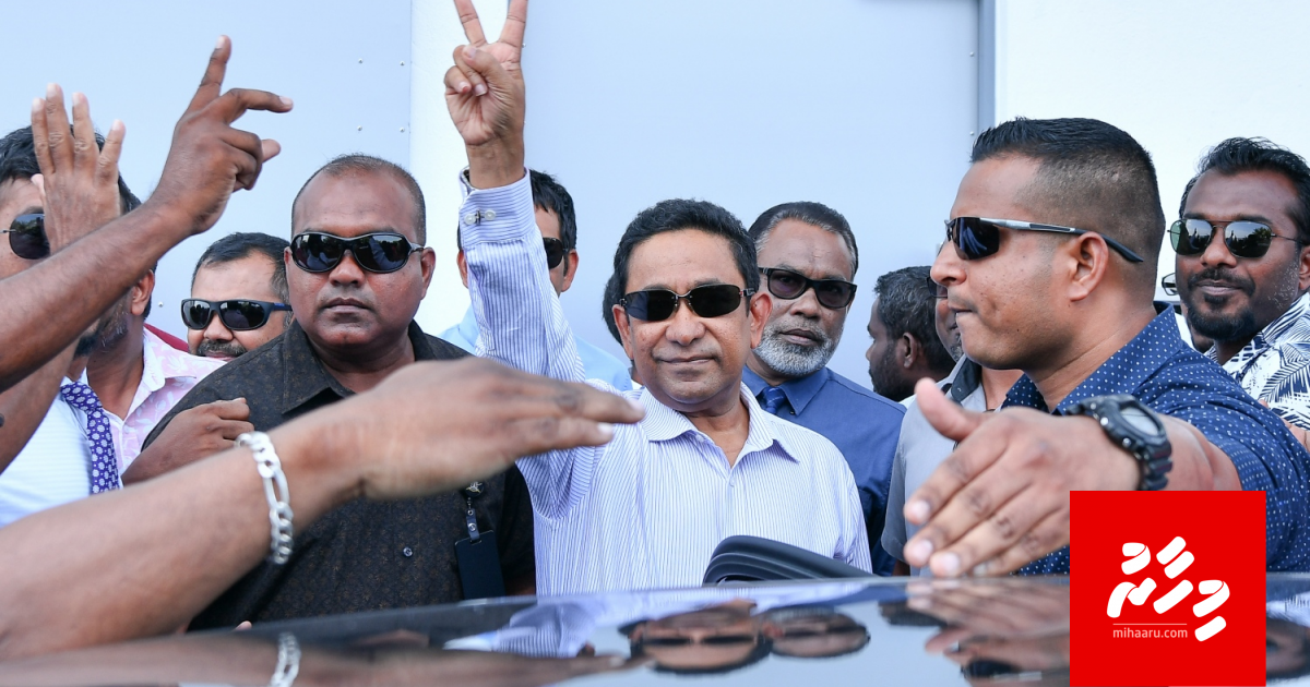 Raajje ah hama jehun othy PPM, Congress Party adhi JP ah majority dheegen: Yameen