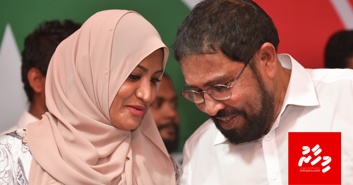 JP ge siyaasathuthakaa dhekolhu meehunah Gasim ge bahuge hamalaa eh