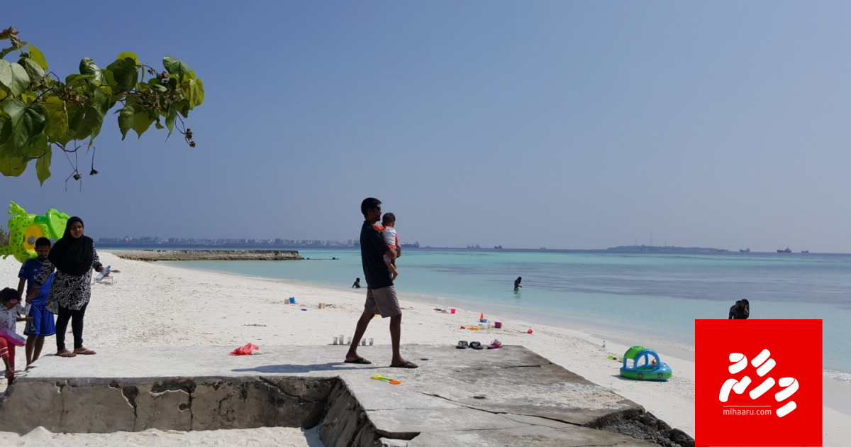 Male' kairin dhathuru dhaane rasheh varah avahah hamajahsaanan: Raees