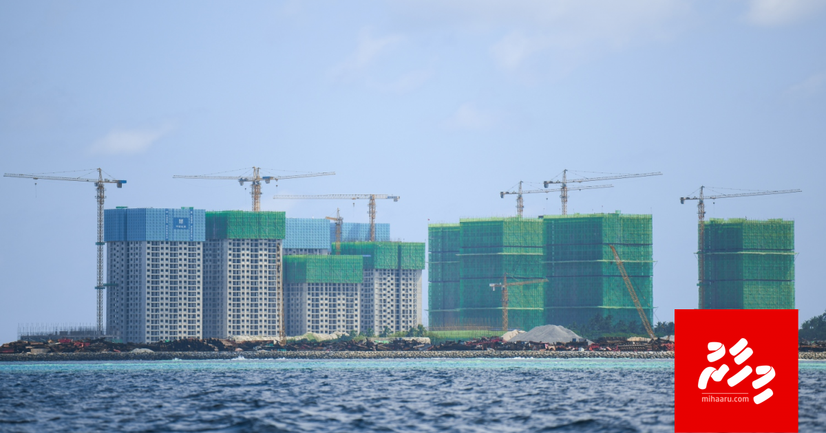 Hulhumale gai hadhamundhiya imaaraathakun vettunu galakun jehi meehaku maruvejje