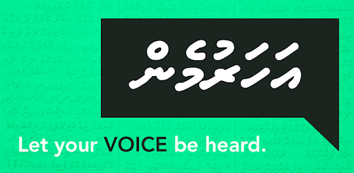 Aharumen - Apps on Google Play