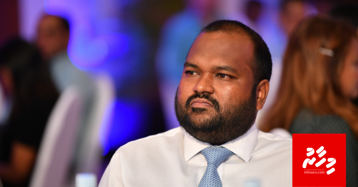 JP ge thereyah "kandu feyrey" bayaku vadhejje: Ali Waheed
