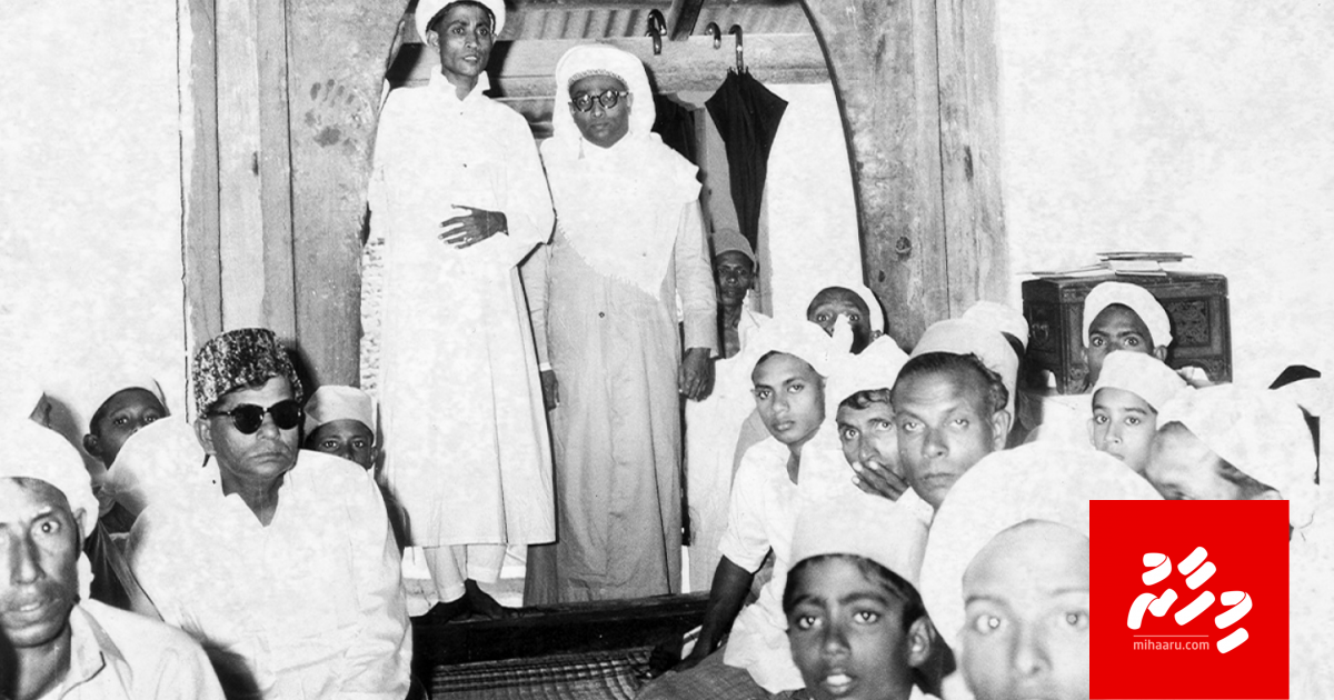 30 aharu kurin miadhu: Jeeleh binaakurehvi usthaazehge vakivun!