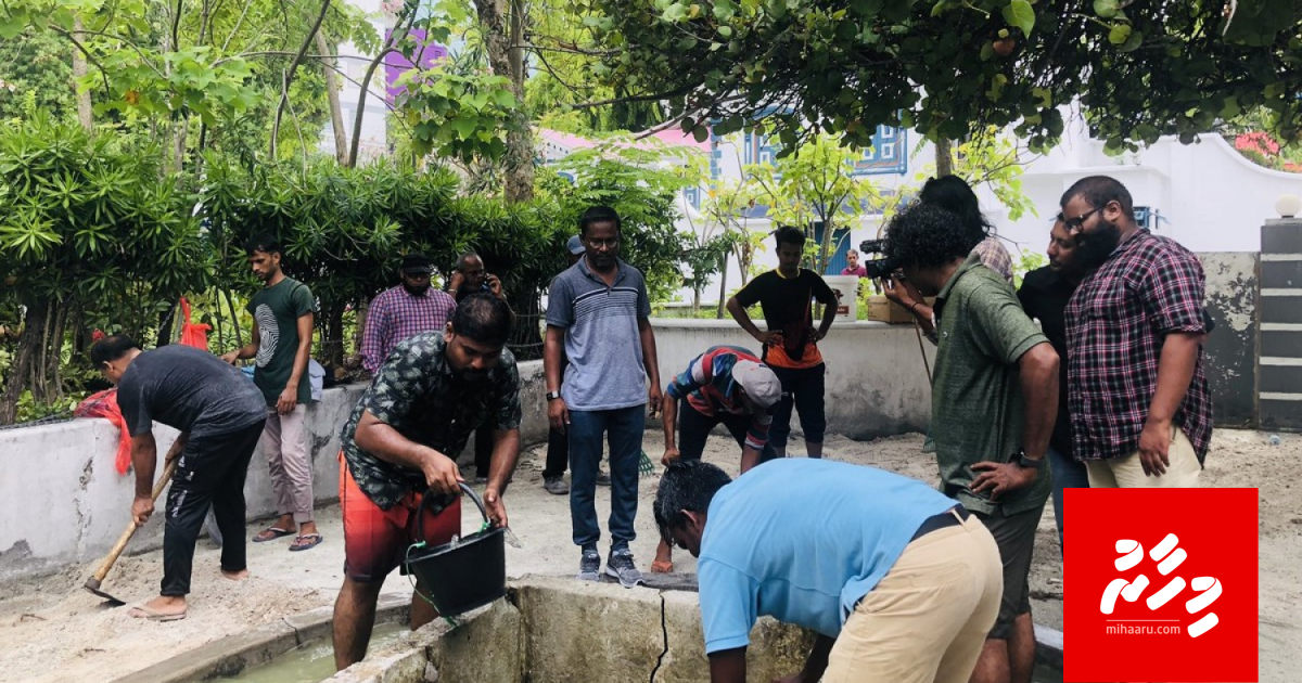 Heritage ge verin nukume hukuru misskithuge aabaathura filuvany
