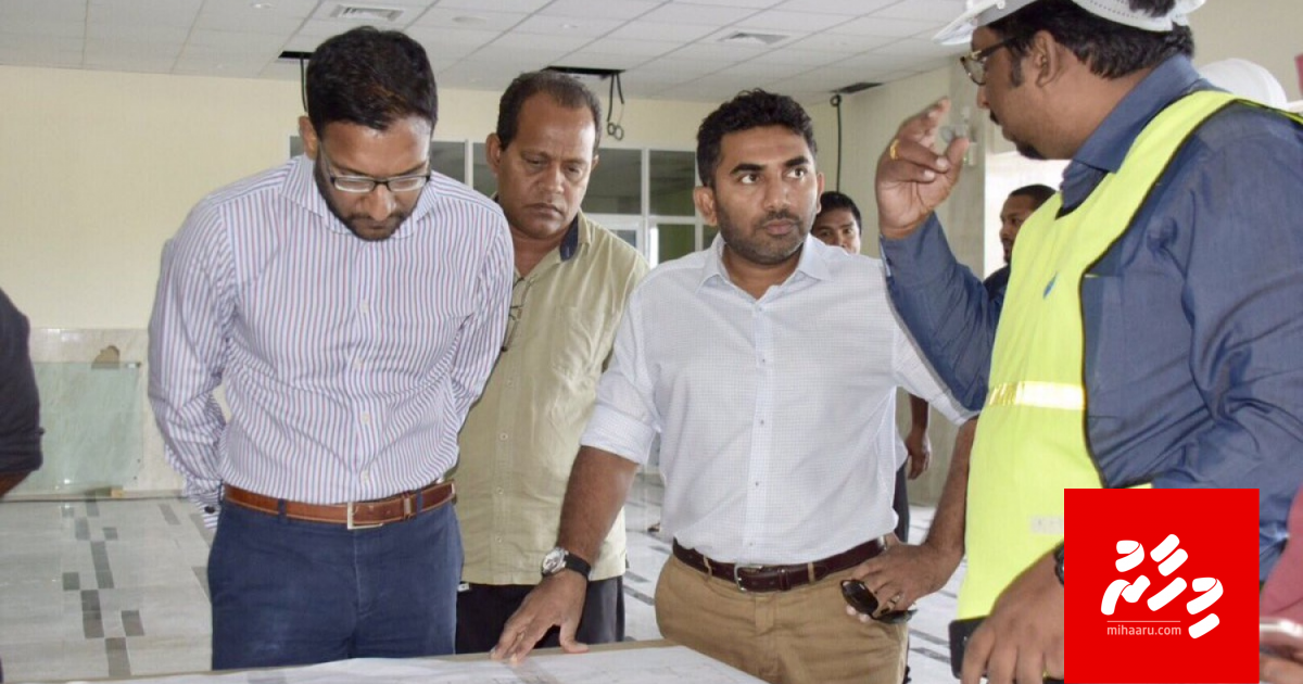 Addu tertiary hospital ge ummeedh hageegathakah vaane: Ameen