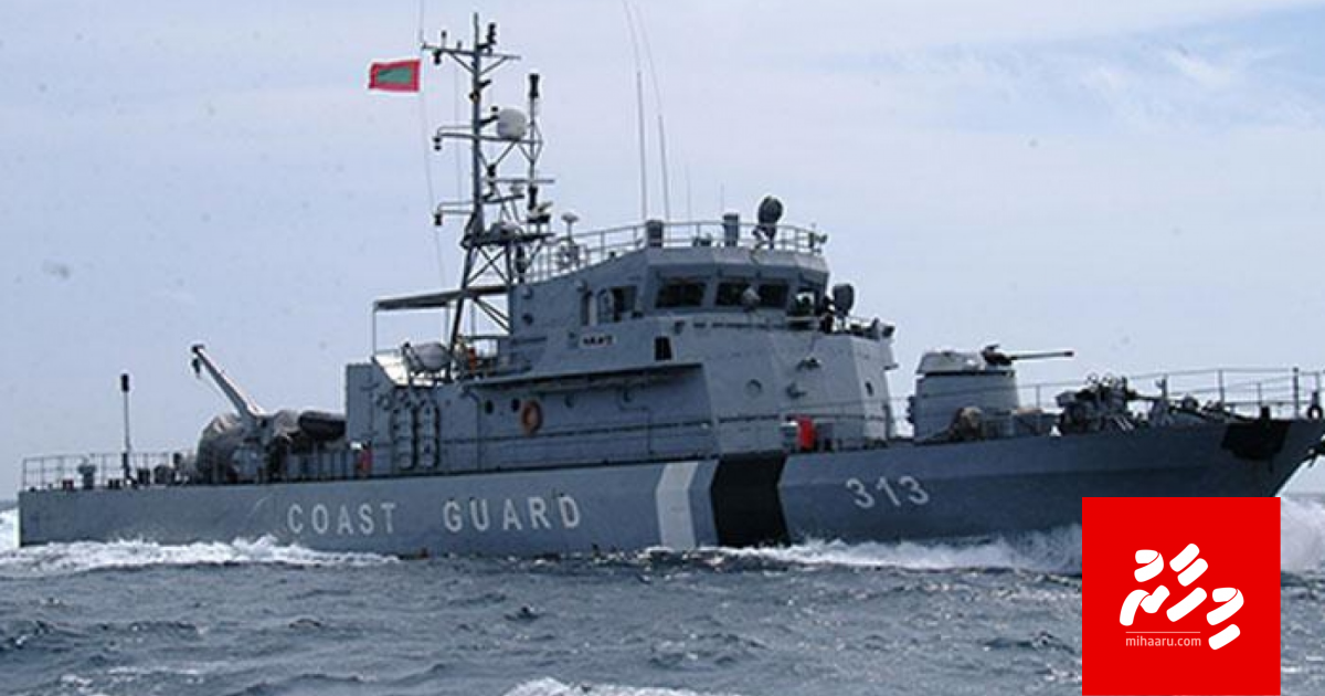 Lanka ge 4 masboat eh Raajjeyn hifahattaifi