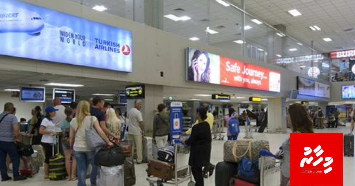 Lanka ge  residence visa ge usoolu harukashi koffi