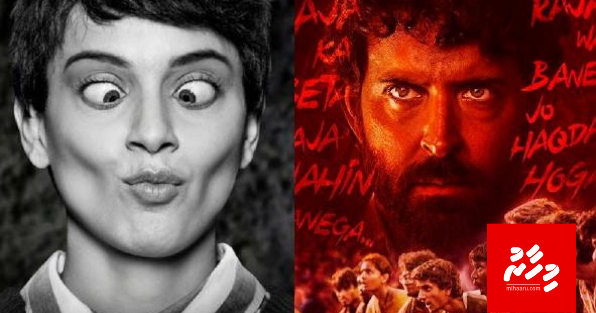 July 26: Hrithik Roshan aai Kangana Ranaut ge kurimathilumeh