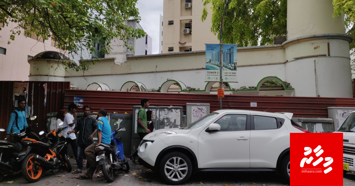 Zikra miskiy hadhan havaalu kuree gaanoonaa hilaafah, ebbasvun baathil kuranee