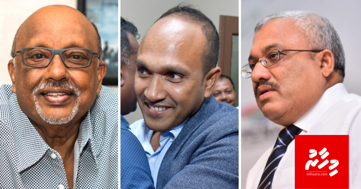 Kureege naibu raeesunnah mahaku 35,000rf dhinumah committee in ninmaifi