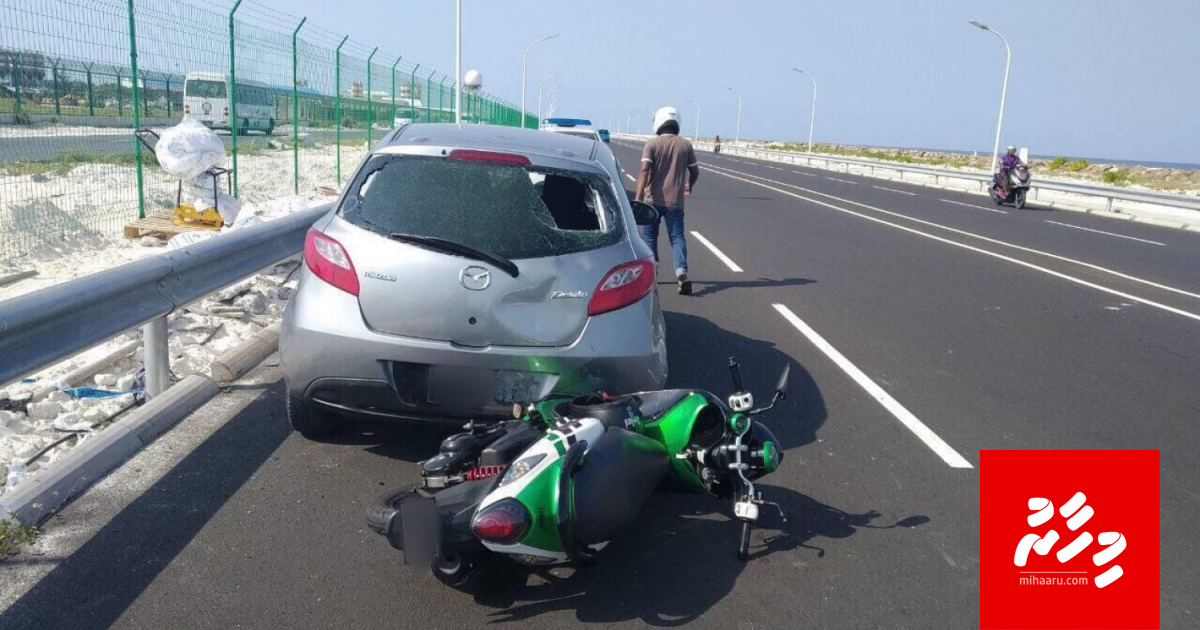 UPDATE: Highway gai madukoffai oiy car eh eh gai jehi aniyaavee fuluhakah