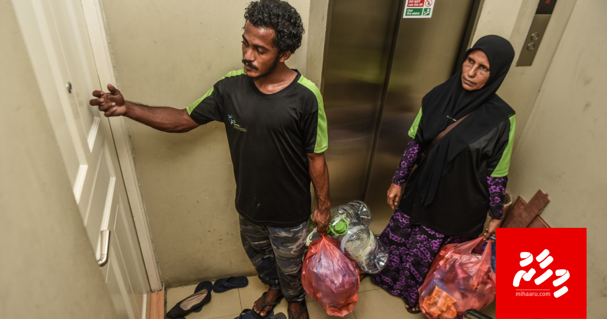 Roadha mahu Wamco ge hidhumaiy dhey gadithah kanda alhaifi