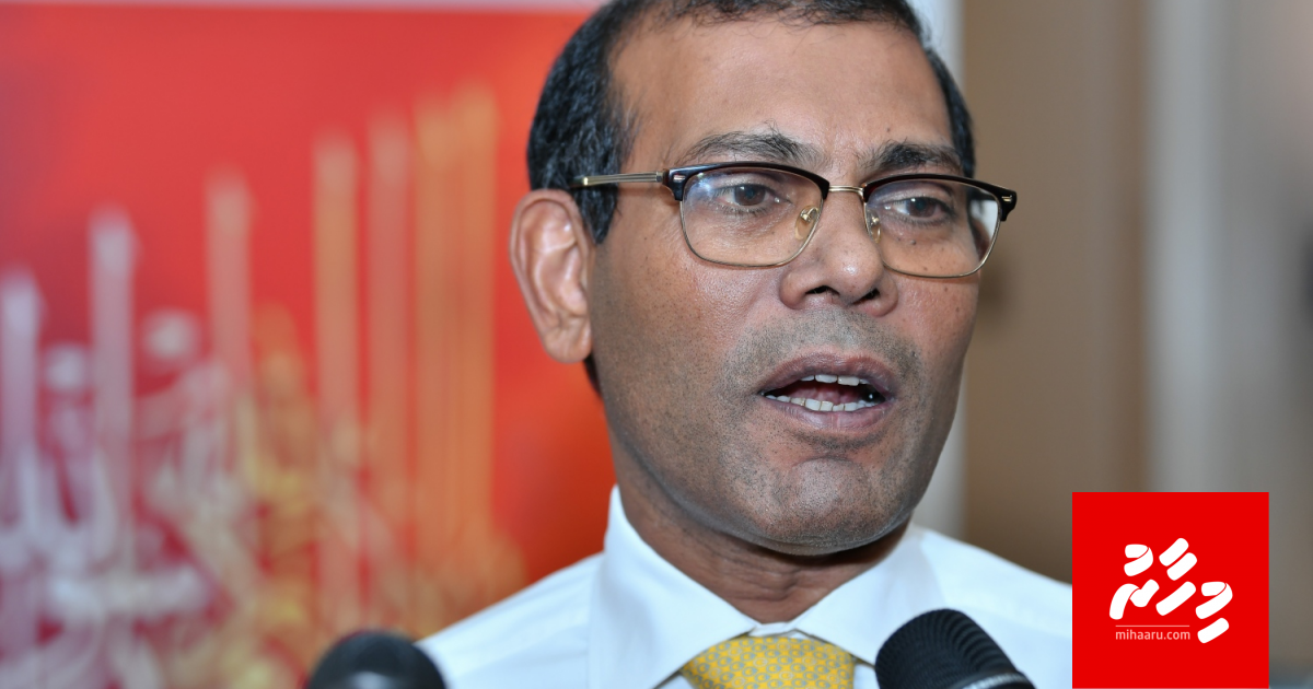 AG Riffath akee nazaahaiytheri eh, corruption eh nuhingavaane: Nasheed