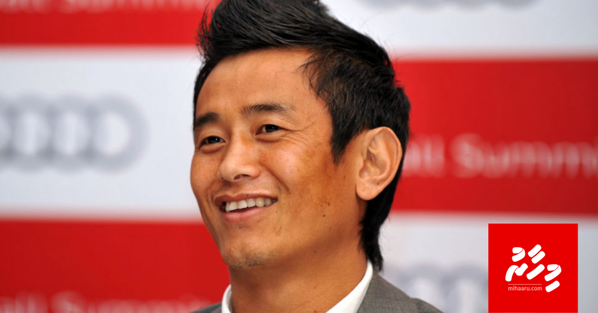 India ge football thari Bhaichung Bhutia ge vaahaka bodu screen ah