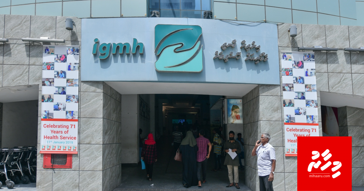 Sikundi infectve kuda 2 kudhin serious haalath gai