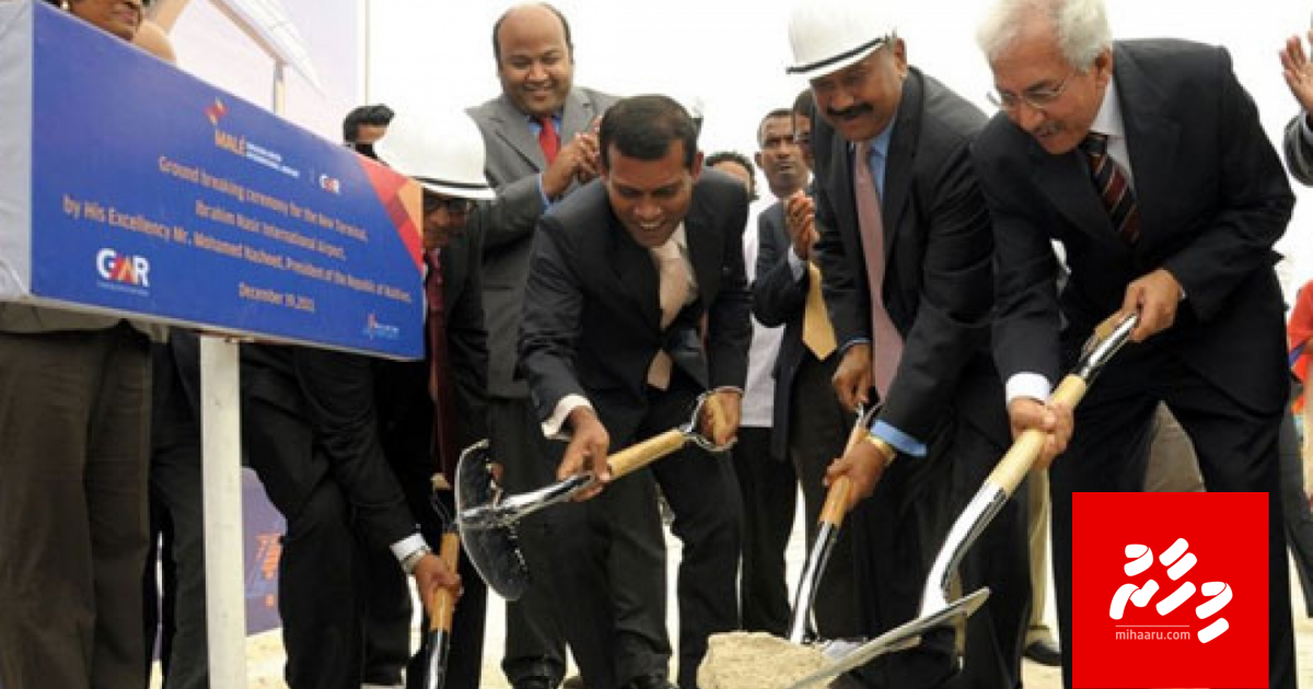 GMR in adhives tax nudhahkaa!